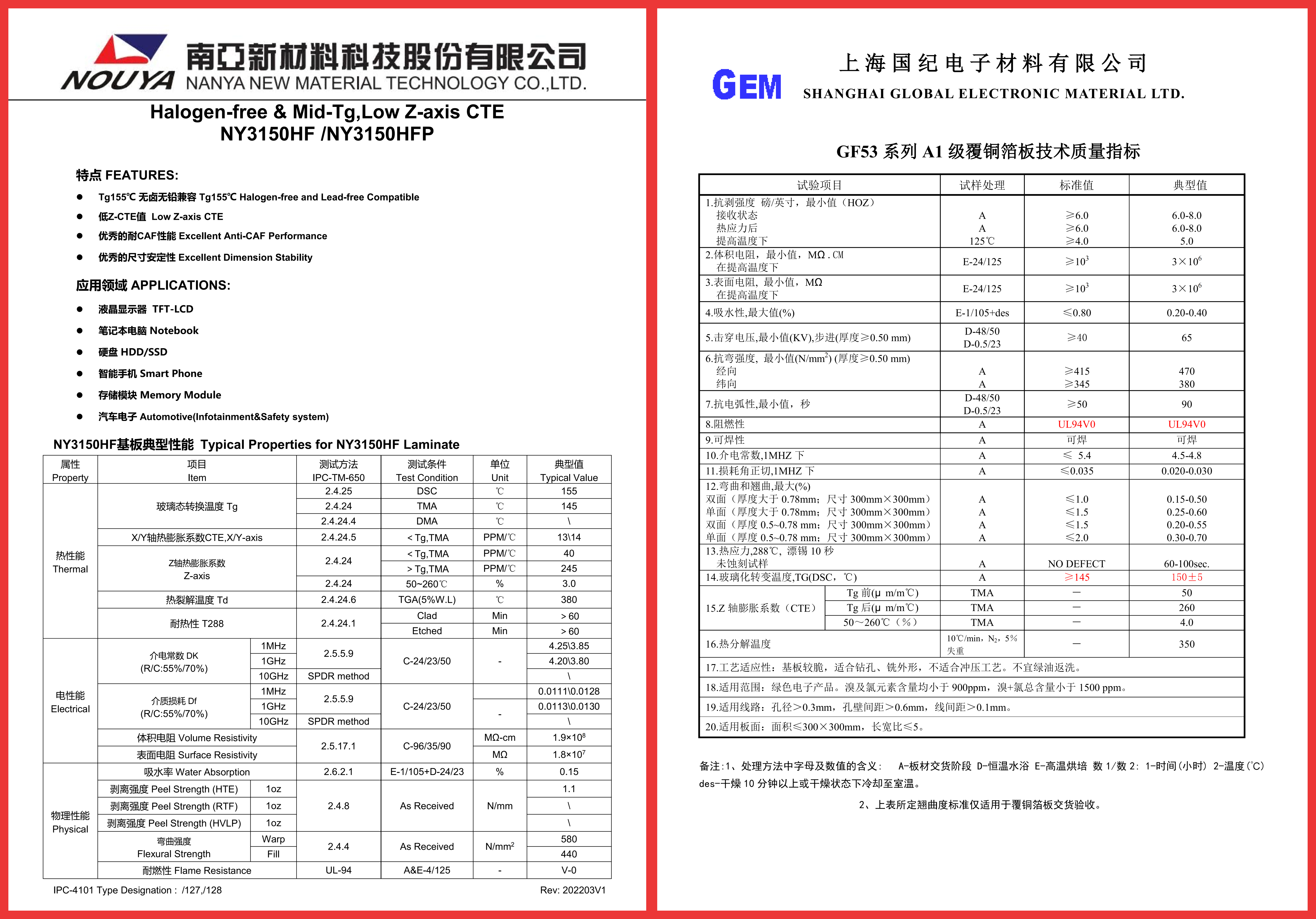 wps拼图0(1)(1)(1).png